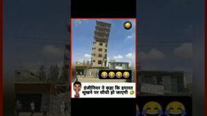 इनके लिए आप क्या बोलोगे#comedy #youtubeshorts#trending #funny #shorts#viral #motivation